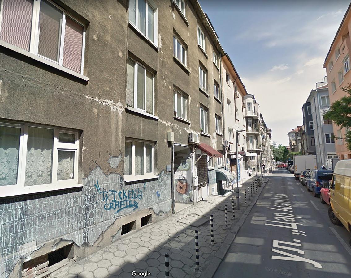 Raya Maisonette Софія Екстер'єр фото